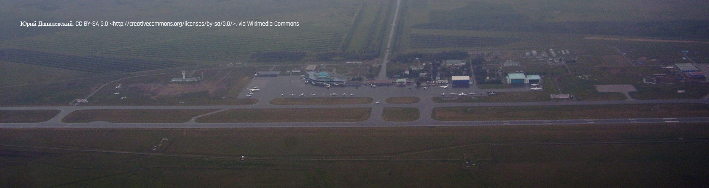 Airport Infrastructure and Operational Positioning