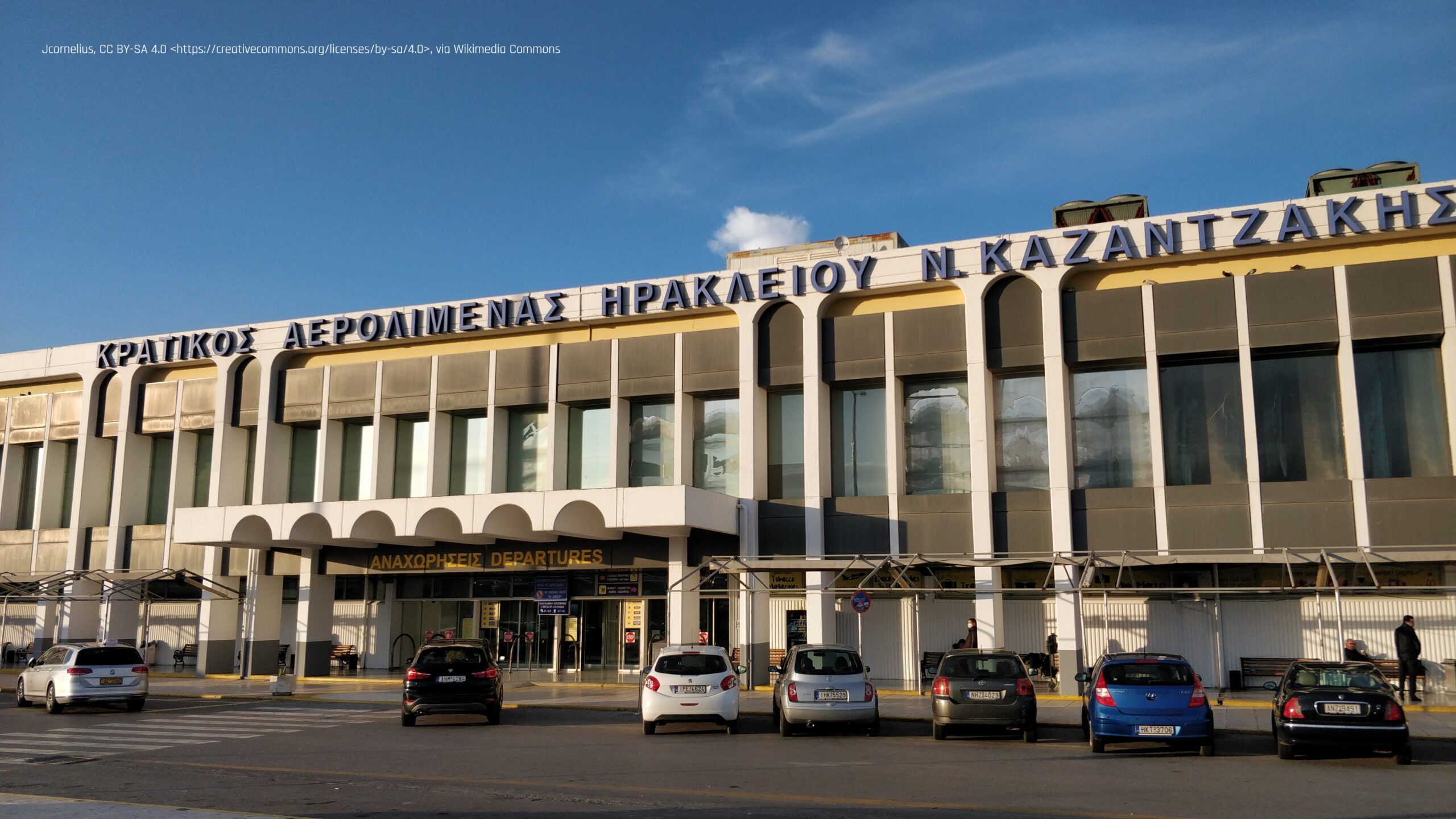 Heraklion Airport Overview
