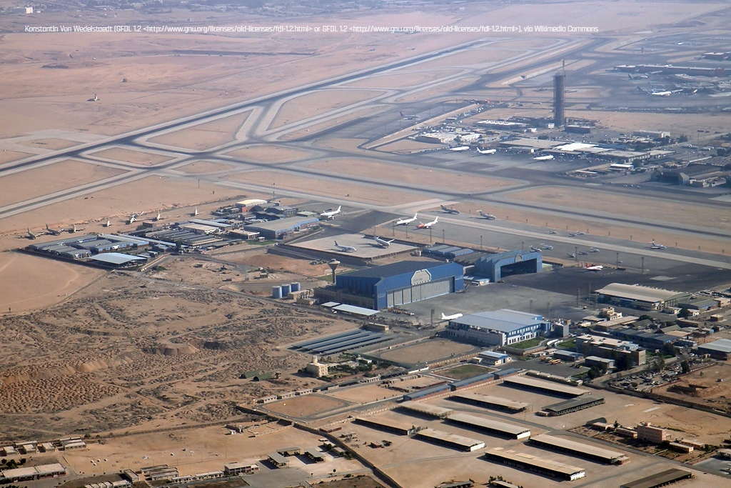 Cairo International Airport Overview