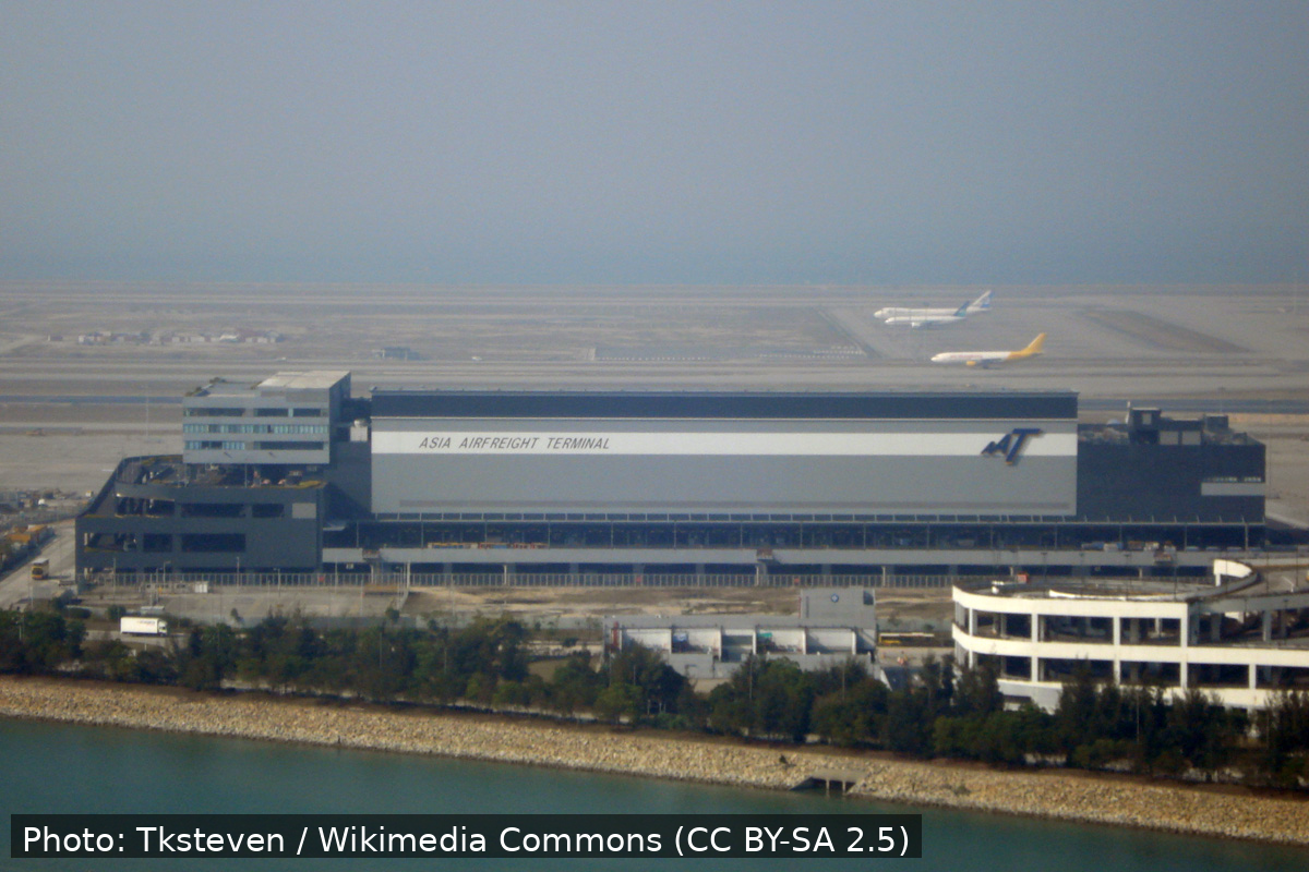 Why Choose Hong Kong International Airport