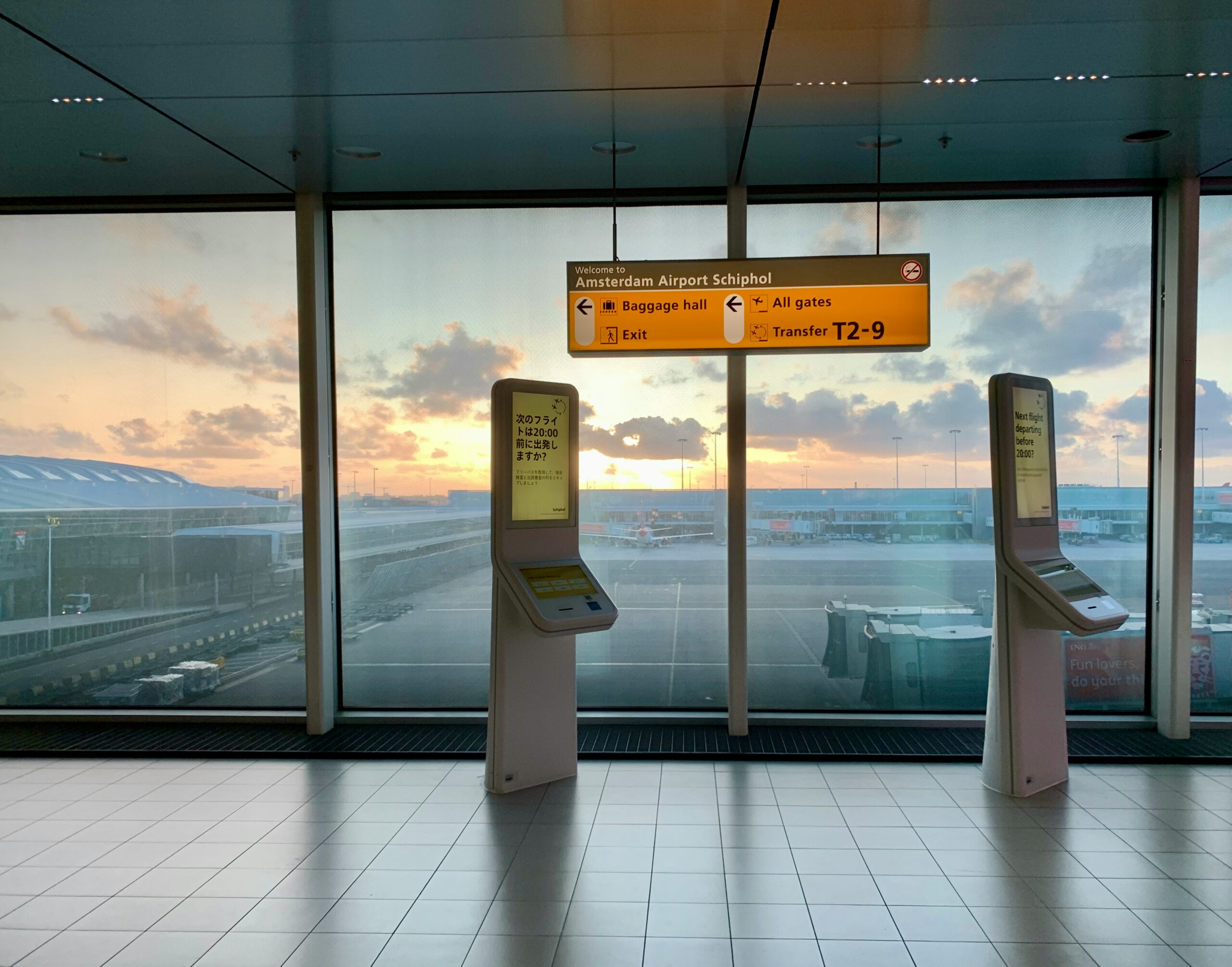 Runway Capabilities